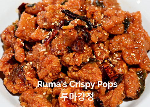 crispy_pops_edited_edited_edited.png